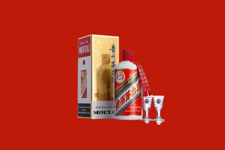 西宁50年茅台酒回收电话