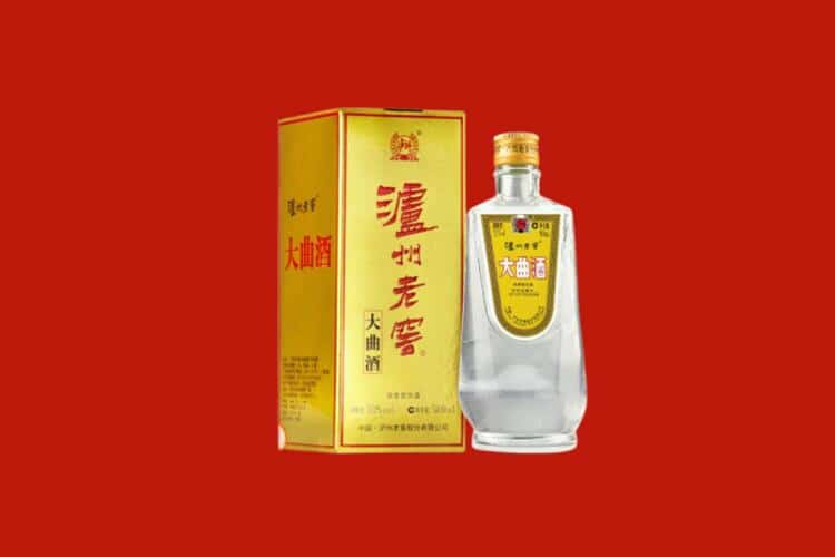 西宁30年茅台酒回收电话